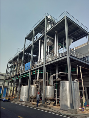 kasus perusahaan terbaru tentang Hunan Bangpu 5T/H Sodium Chloride+Lithium Chloride Evaporation Crystallization Project (Air Limbah dari Industri Baterai Lithium).