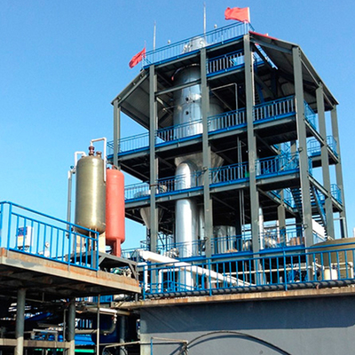 Memaksimalkan Produktivitas Dengan MVR Evaporator Untuk Proses Evaporasi