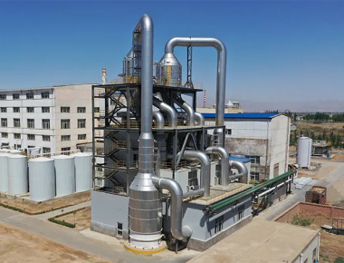 Evaporator MVR Inovatif untuk Pengolahan Air Limbah Industri