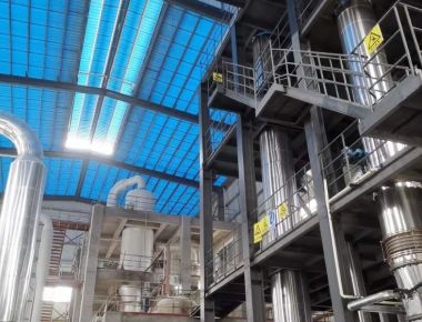 FC Crystallizer MVR Evaporator 3T / Jam Untuk Proyek Kalium Klorida