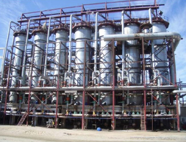 MVR Evaporator Sirkulasi Dipaksa Untuk Konsentrasi Lithium Brine
