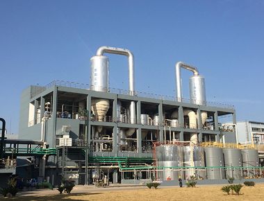 Evaporator Rentang Suhu MVR yang Disesuaikan untuk Proses Evaporasi Efisien Energi