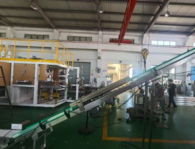 Sistem Form-Fill-Seal Berkecepatan Tinggi Terintegrasi untuk Pengemasan Garam