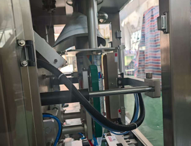 Sistem Form-Fill-Seal Berkecepatan Tinggi Terintegrasi untuk Pengemasan Garam