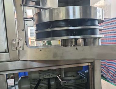 Lini Produksi Mesin Pengemas Khusus Garam Cerdas