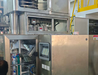Solusi jalur produksi kemasan garam peralatan kemasan otomatis dan perencanaan jalur produksi