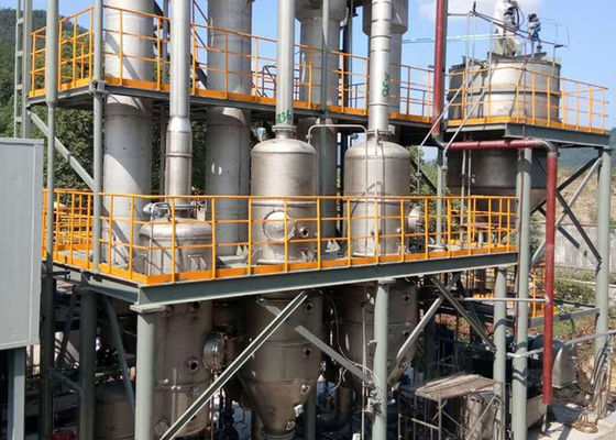 Evaporator TVR Tingkat Kebisingan Rendah Di Industri Makanan Minuman