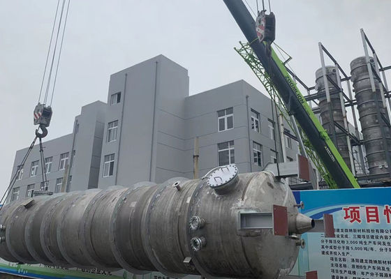 Evaporator Rekompresi Uap Termal Skala Industri