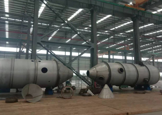 Sistem Penguapan Efek Ganda CE, Pengolahan Air Limbah Evaporator Efek Ganda